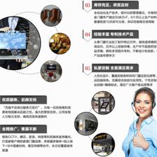 卡帝門窗 應時而變，擁抱市場與互聯(lián)網的雙重變革